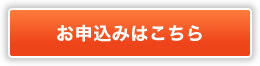 小浜病院病院見学