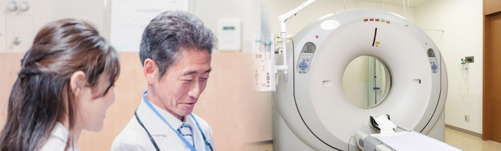 高度専門医療
